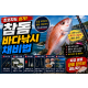 http://www.naxiday.com/data/editor/2608/thumb-1c8ab685553ada319a1c48590a9c8641_1786175545_9534_80x80.png
