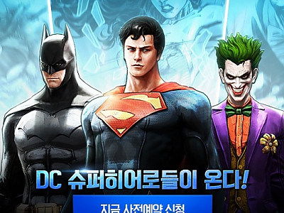 DC 코믹스의 오리지널 감성을 담은 액션 RPG 'DC 언체인드' 사전예약